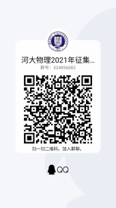 //hdcms.51dasai.org/_vsl/38D2D042AD3E95E809DED05477E1F586/D7980CAB/487C