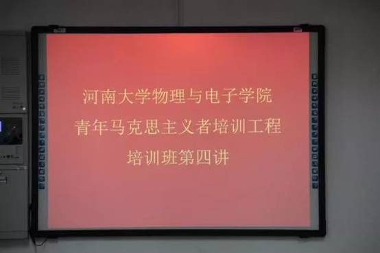 //mmbiz.qpic.cn/mmbiz_jpg/spO9QYn2T9YxvuwEMLN8brjicQCiaxAu5td66nWuFEcsh4XUFaibD4XSHpXBsgPRsgQcib6zcNsRYvH5BIe0XicUvOQ/640?wx_fmt=jpeg&wxfrom=5&wx_lazy=1&wx_co=1